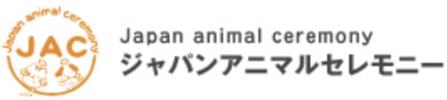 協賛企業ロゴ