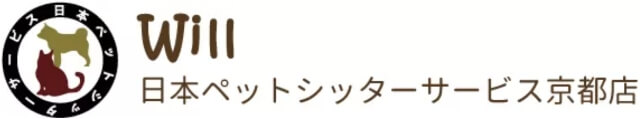 協賛企業ロゴ