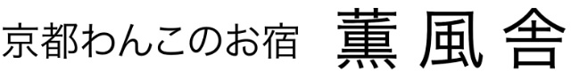 協賛企業ロゴ